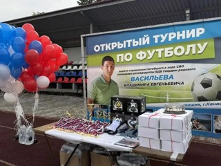 В г. Канаш прошёл турнир по футболу памяти Владимира Васильева