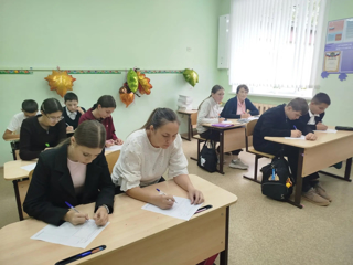 Диктант на чувашском языке к году Единства народов России