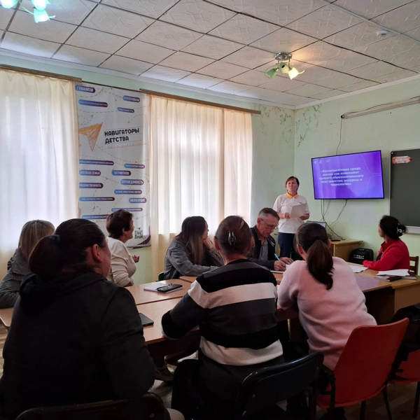Педсовет перед началом нового учебного года
