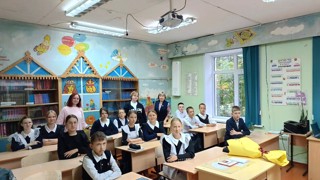 «Россия — мои горизонты» в 7 классе: «Открой своё будущее»