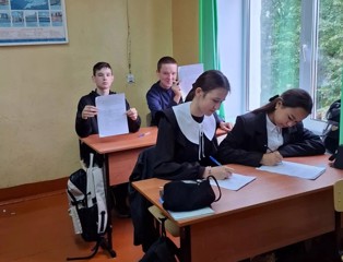 Викторина "Языки мира и мир языков"
