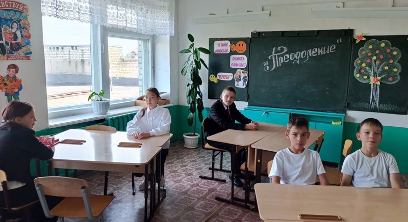 В 7 классе прошел психологический час  с элементами тренинга «Преодоление!»