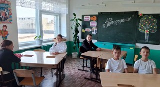 В 7 классе прошел психологический час  с элементами тренинга «Преодоление!»