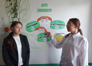 В 8-9 классах состоялась беседа-размышление с элементами тренинга