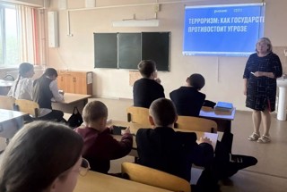 "Терроризм" как государство противостоит угрозе