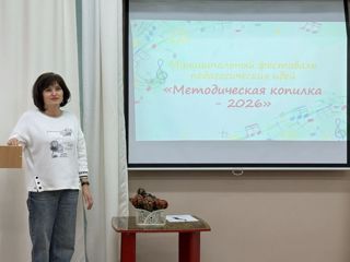 img_20260909_184819_247.jpg