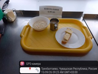 5651105c-cf33-4fdb-ad11-ab01a97db786.jpg