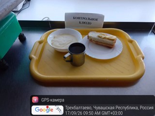 65be4dfa-11d3-4b09-a748-f4806d488814.jpg