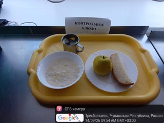 7a2acd5f-e6ce-4f65-a67f-a004b7af523e.jpg