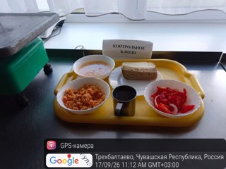 8a93ff6f-3e1e-461b-972e-daad7b0ee404.jpg