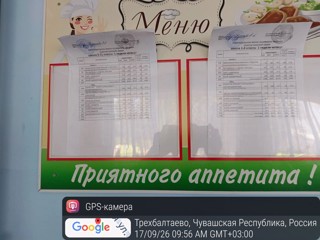 20fb043b-9819-42b5-bc2a-15b51b7d92f4.jpg