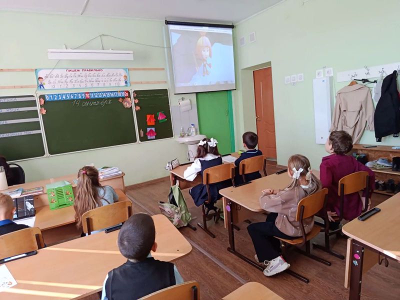 Великие страницы истории России