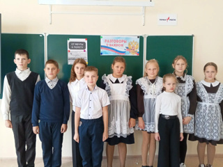 rov14-2.jpg