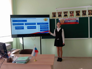 rov14-4.jpg