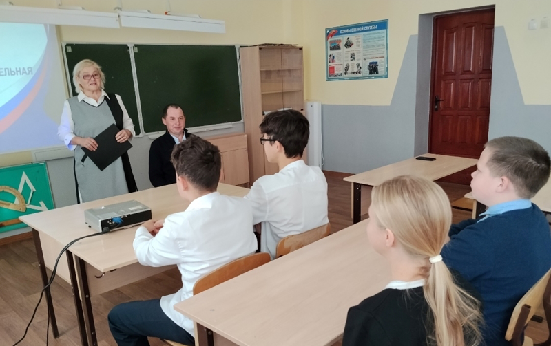 Уроки парламентаризма