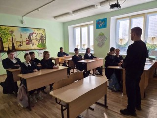 Разговоры о важном