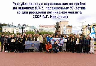 ЗОЛОТОЙ ФИНИШ НАШИХ ГРЕБЦОВ