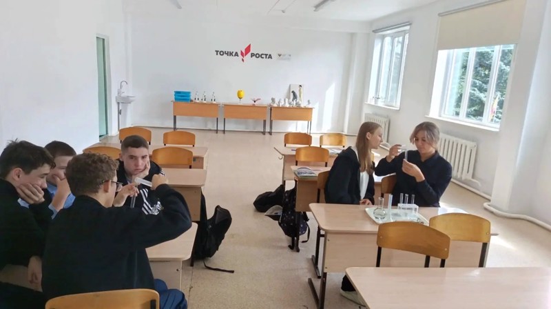 Знакомство с лабораторным оборудованием