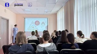 Здоровье — это база: как прошла наша встреча с репродуктологом