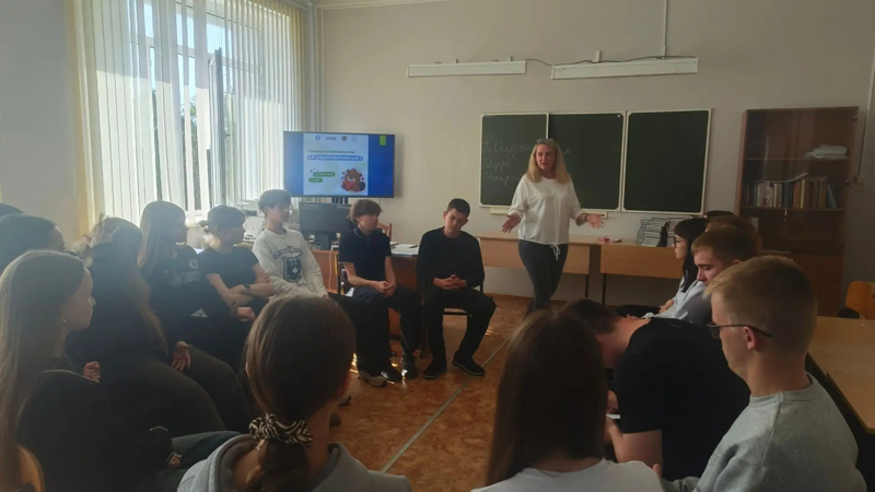 Узнали себя с новой стороны! Как прошел тренинг «Я себя понимаю»