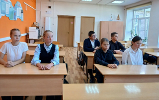 «Россия — мои горизонты»: открываем двери в будущее!