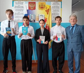 Прошло занятие «Голос народа: как устроена законодательная власть в России»