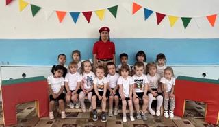 Зарядка со звездой.