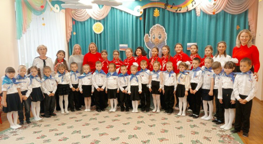 "Орлята-дошколята"