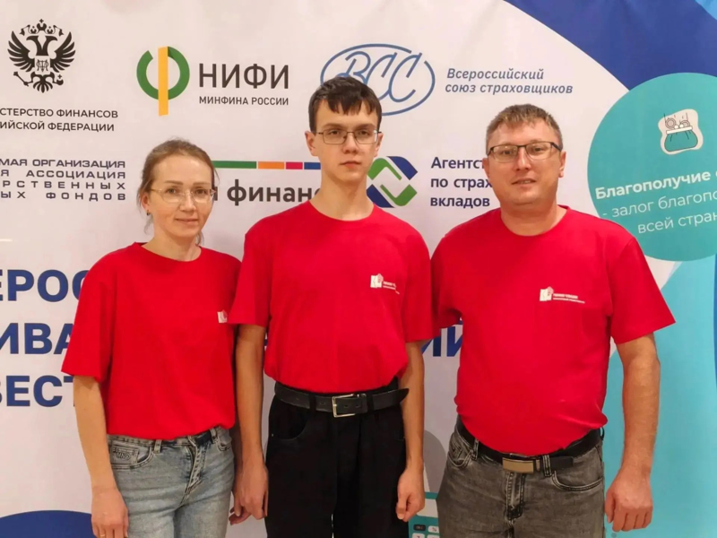 Семья Габтрахмановых  — победитель в номинации «Эксперты разумных инвестиций»