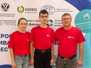 Семья Габтрахмановых  — победители в номинации «Эксперты разумных инвестиций»