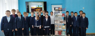 Бородино: поле битвы, поле славы