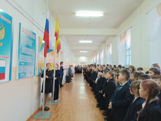 Началась новая учебная неделя в нашей гимназии