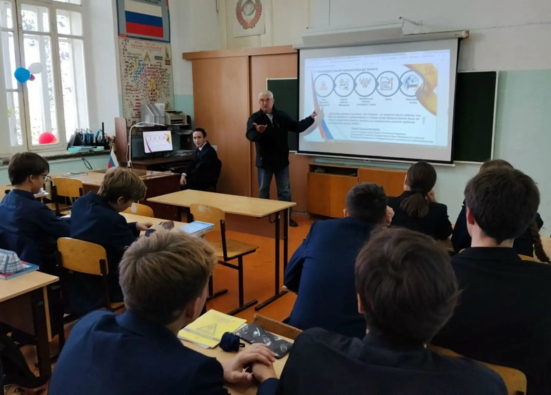 Состоялось внеурочное занятие «Уроки парламентаризма»