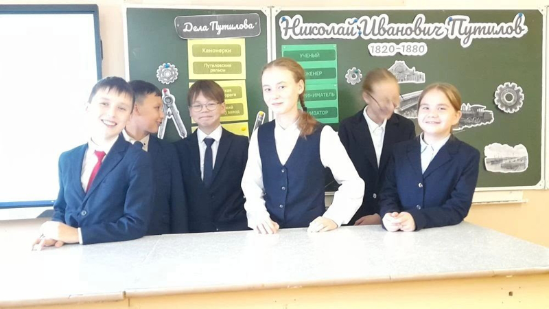Разговоры о важном