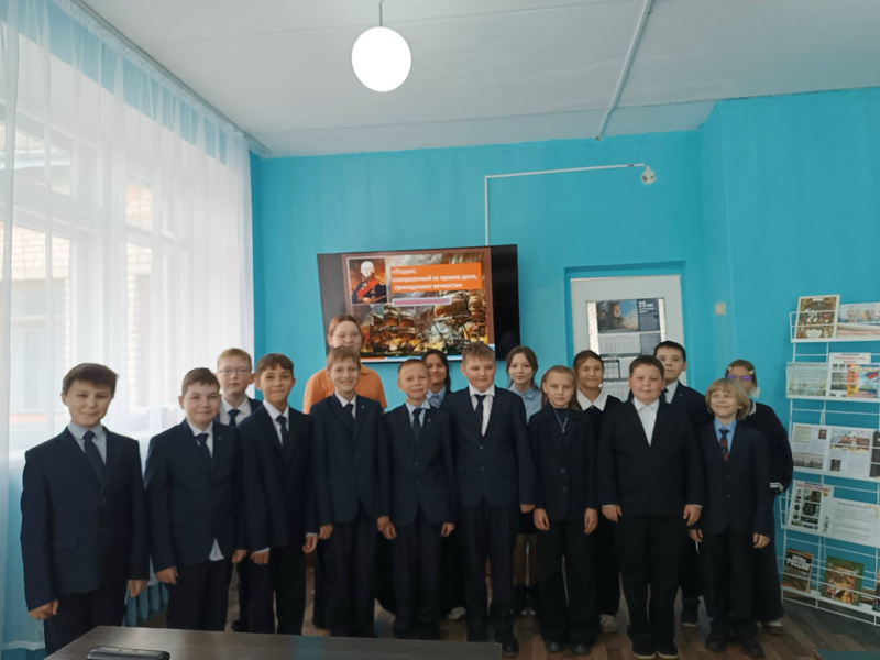 11 сентября - День воинской славы