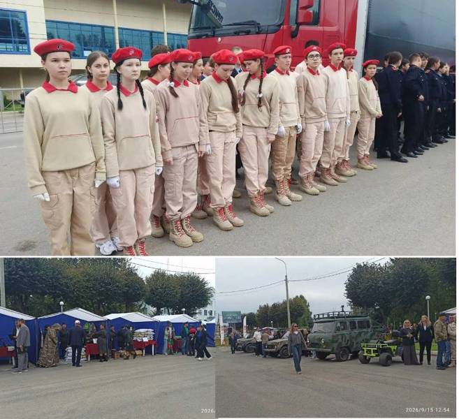 Юнармейцы гимназии — в рядах тех, кто поддерживает наших защитников!