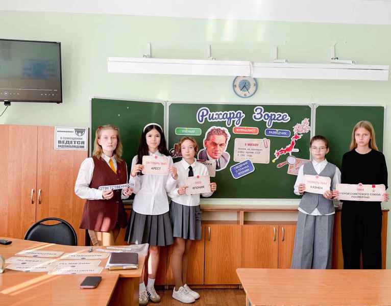 «Разговоры о важном»: от мечты о полёте до подвигов разведчика