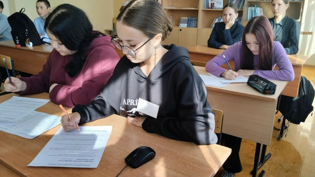 Как за одно занятие заглянуть в своё будущее?