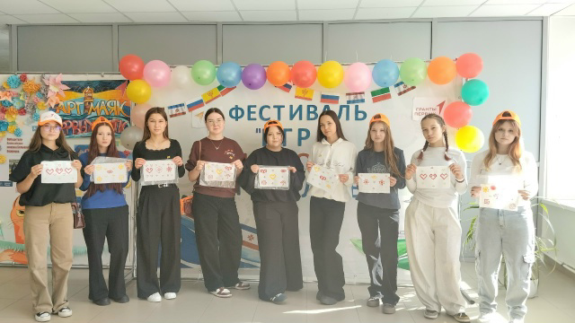 «Игры народов Поволжья»