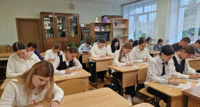 🇷🇺 День народов Российской Федерации в #ИшакскаяСОШ! 📖✨