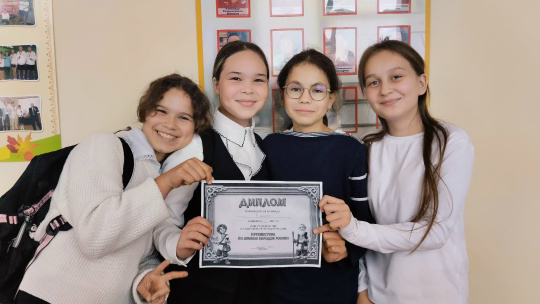 Праздник грамотности и языков в Ишакской школе! 🇷🇺📚