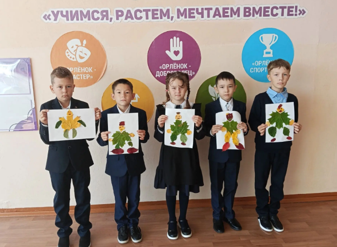Вместе мы можем все!