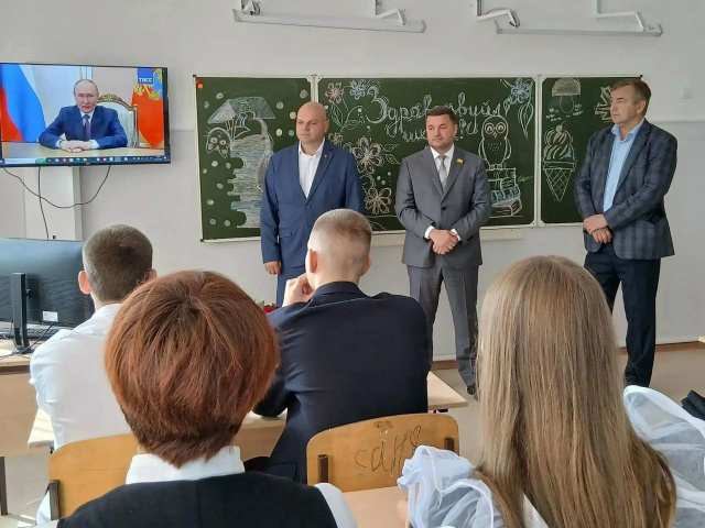 "ГОЛОС НАРОДА" - О РАБОТЕ ЗАКОНОДАТЕЛЬНОЙ ВЛАСТИ В РОССИИ