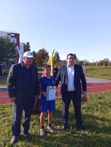 Соревнования по легкой атлетике