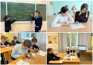 Профориентационное занятие «Познаю себя»