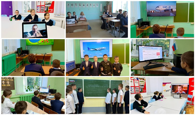 Разговоры о важном «Рихард Зорге. Служение Отечеству и ответственность за его судьбу»
