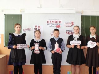 img_20260914_193920_374.jpg
