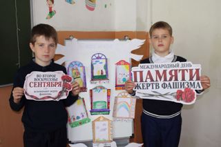 "Окно мира": урок памяти и творчества для самых маленьких