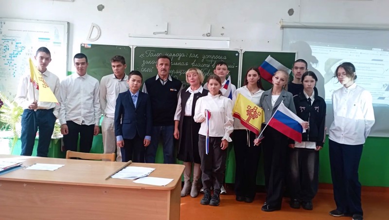 Занятие «Голос народа: как устроена законодательная власть в РФ и Чувашской Республике»