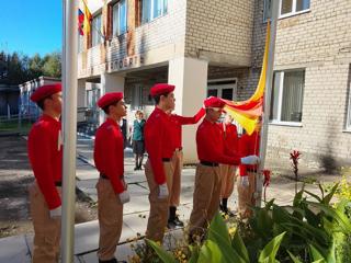 img_20260914_091841.jpg